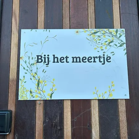 Bij Het Meertje! Dirkshorn